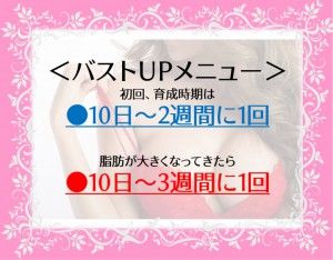 uop-300x234.jpg
